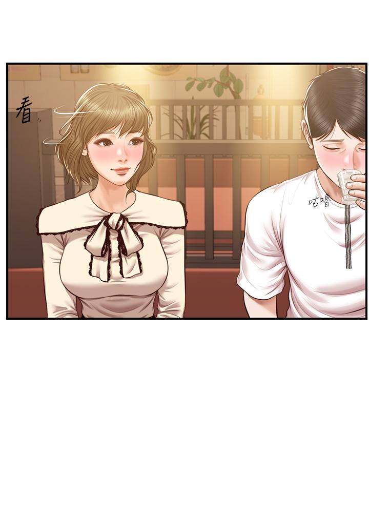 第35话-圣德跟美娜的秘密-纯情的崩坏-Aru,色色思想（第11张）
