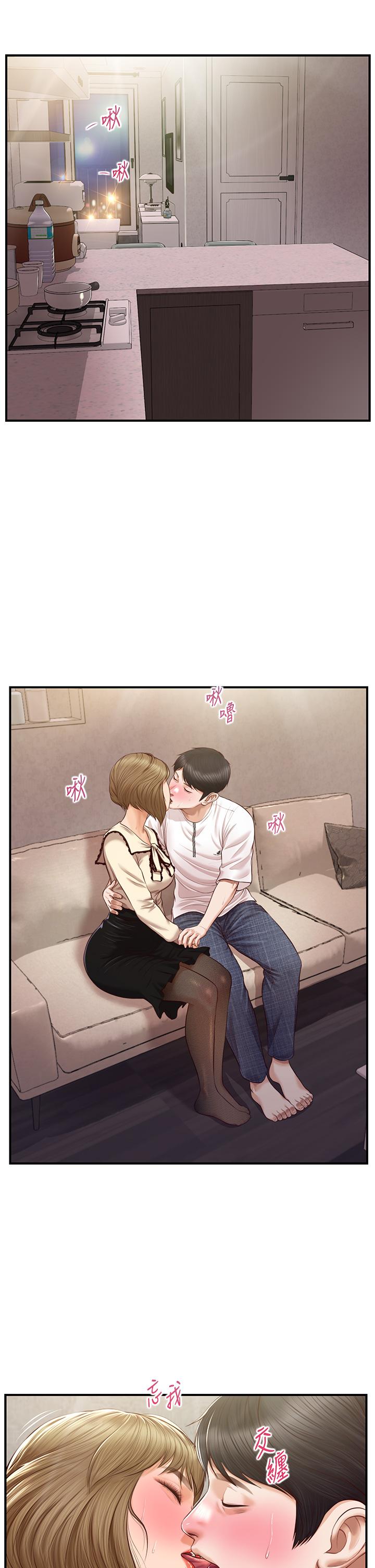 第36话-你的手在摸哪里-纯情的崩坏-Aru,色色思想（第35张）