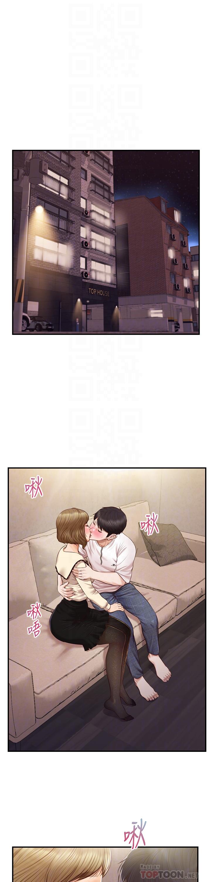 第37话-穿着丝袜来一次吧-纯情的崩坏-Aru,色色思想（第6张）