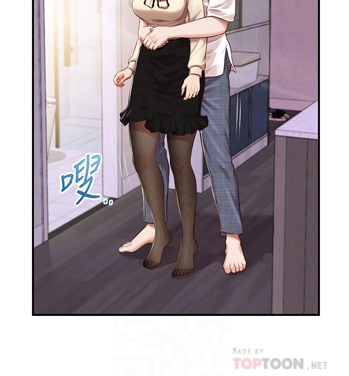 第37话-穿着丝袜来一次吧-纯情的崩坏-Aru,色色思想（第14张）