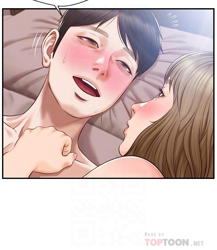 第39话-你的身材让我把持不住-纯情的崩坏-Aru,色色思想（第8张）