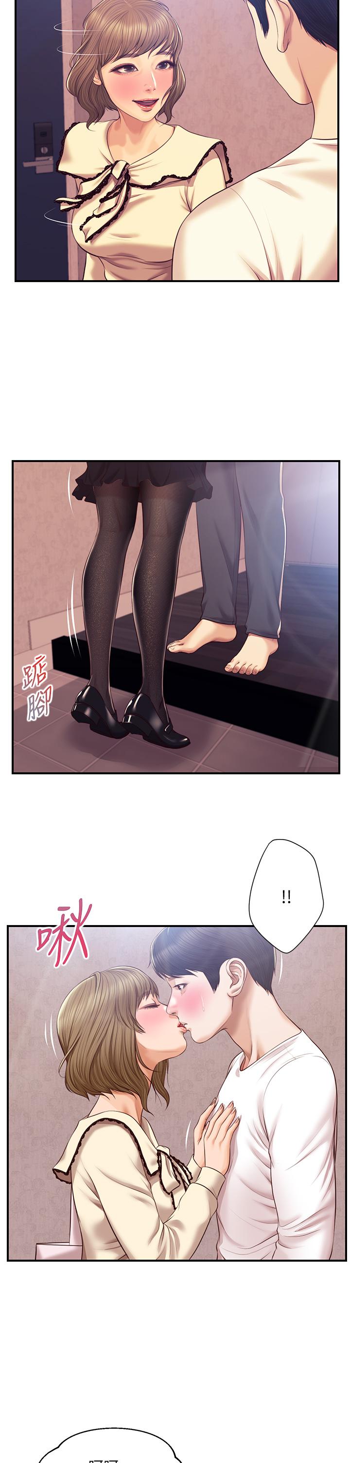 第39话-你的身材让我把持不住-纯情的崩坏-Aru,色色思想（第13张）