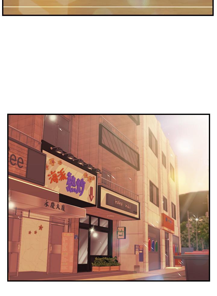 第41话-我等你好久了-纯情的崩坏-Aru,色色思想（第29张）