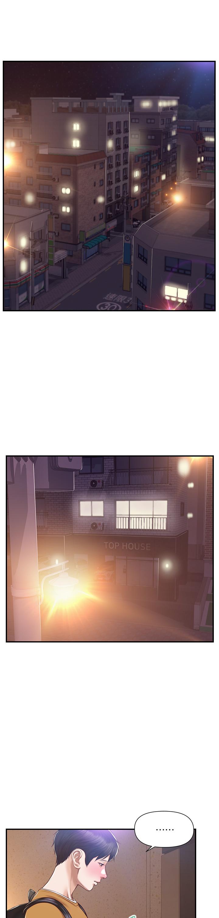 第45话-浴室里无法克制的兴奋-纯情的崩坏-Aru,色色思想（第11张）