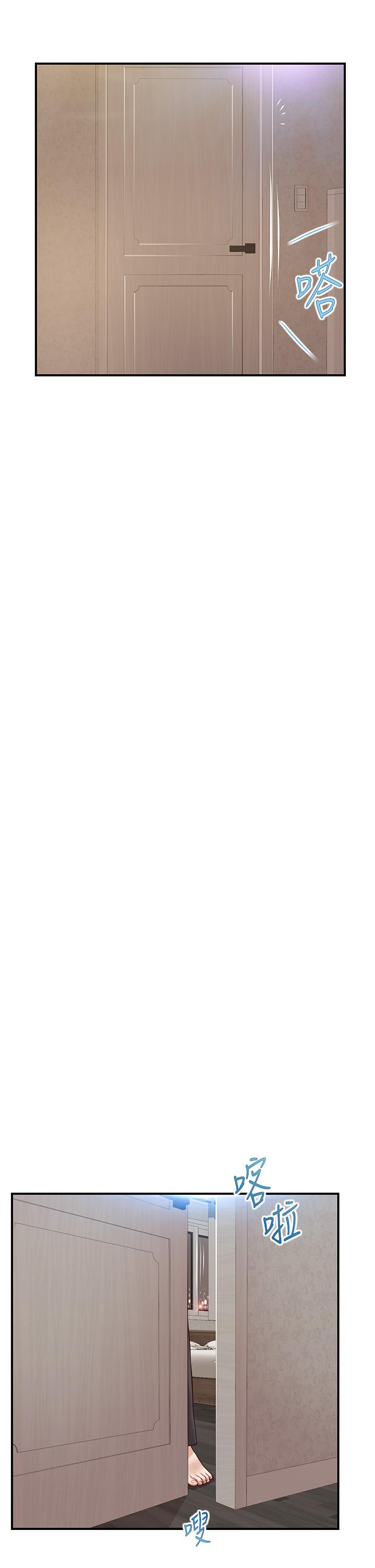 第45话-浴室里无法克制的兴奋-纯情的崩坏-Aru,色色思想（第20张）