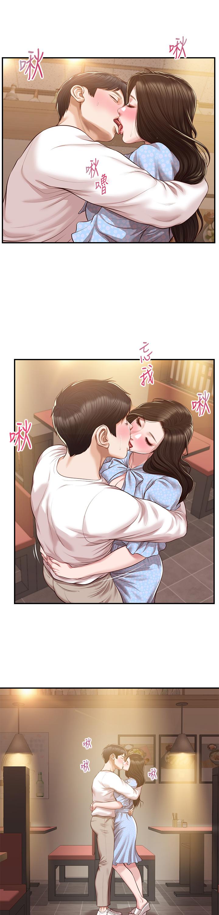 第49话-慾望爆发的学姐-纯情的崩坏-Aru,色色思想（第7张）