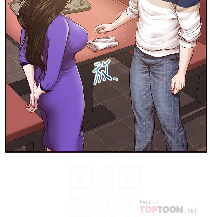 第50话-理想中的纯情时代-纯情的崩坏-Aru,色色思想（第14张）