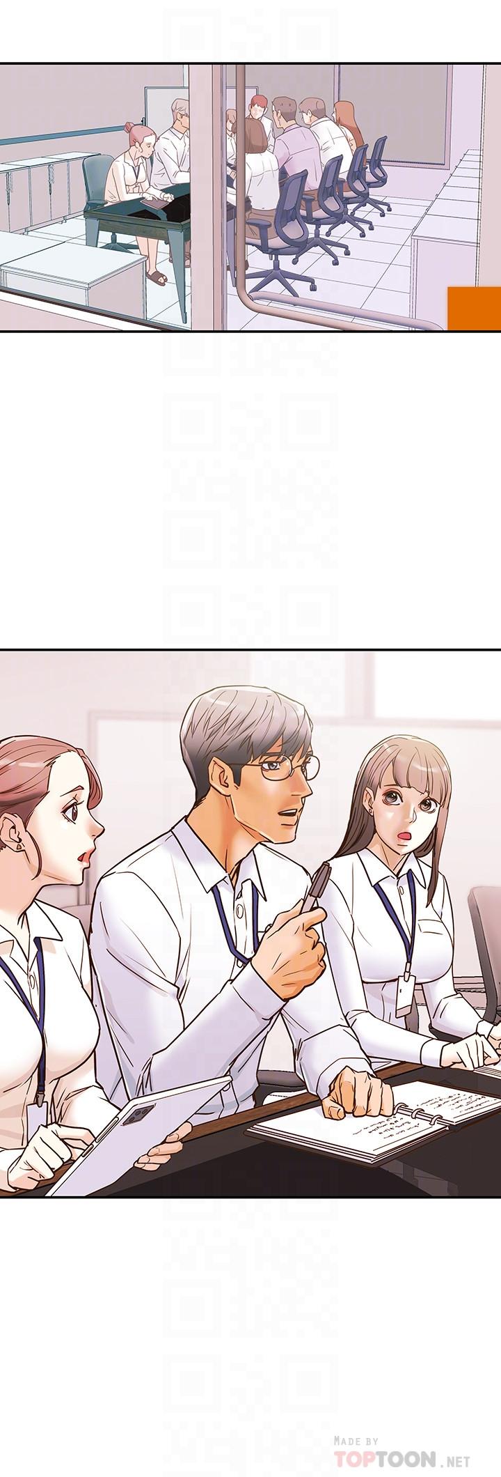 第5话-临停路边的刺激车震-纯情女攻略计划-野大豆（第8张）