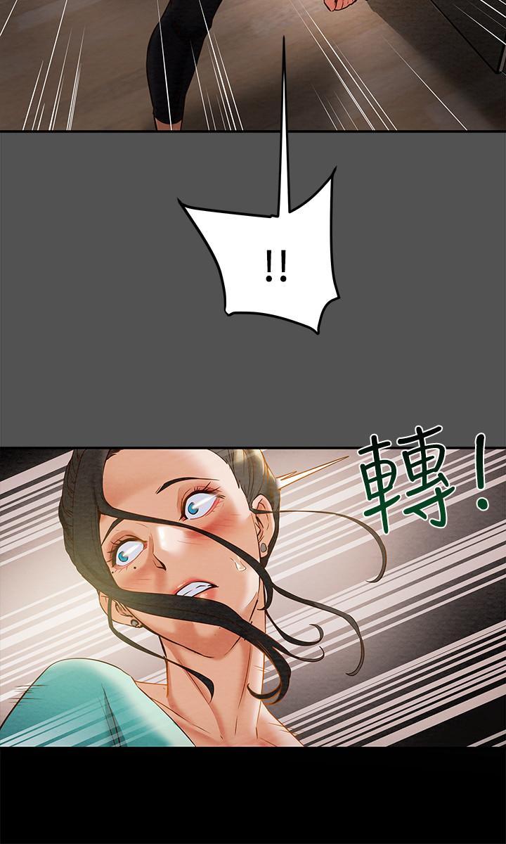 第7话-让你体验真正的快乐-纯情女攻略计划-野大豆（第15张）