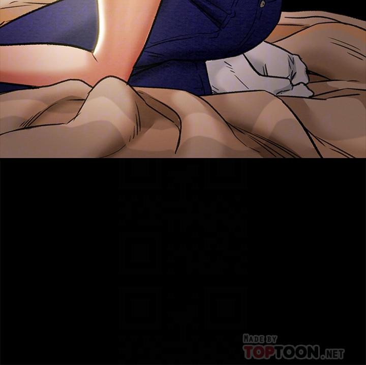 第15话-成功达阵时的感动-纯情女攻略计划-野大豆（第10张）