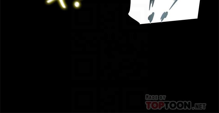 第16话-脱一半的OL最诱人-纯情女攻略计划-野大豆（第10张）