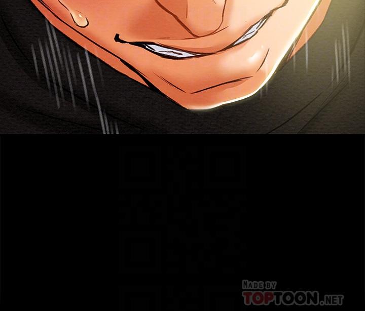 第21话-你夹得我好爽-纯情女攻略计划-野大豆（第10张）