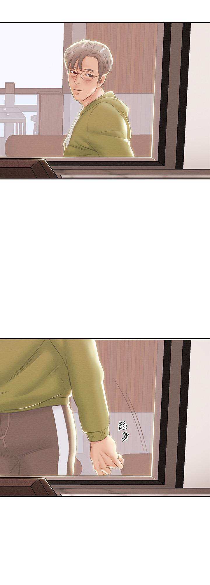 第26话-说跟我做爱最爽-纯情女攻略计划-野大豆（第7张）