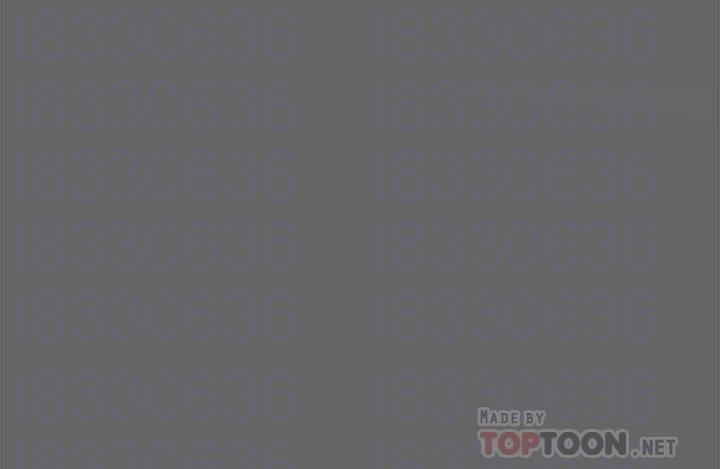 第28话-家庭主妇淫乱的私生活-纯情女攻略计划-野大豆（第8张）