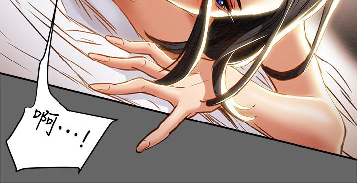 第28话-家庭主妇淫乱的私生活-纯情女攻略计划-野大豆（第33张）