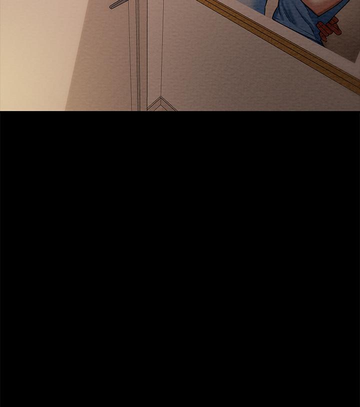 第38话-老公，你太粗鲁了-纯情女攻略计划-野大豆（第17张）