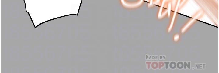 第53话-释放在小穴内的快感-纯情女攻略计划-野大豆（第14张）