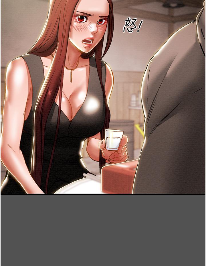 第66话-人人贪求的性感胴体-纯情女攻略计划-野大豆（第17张）