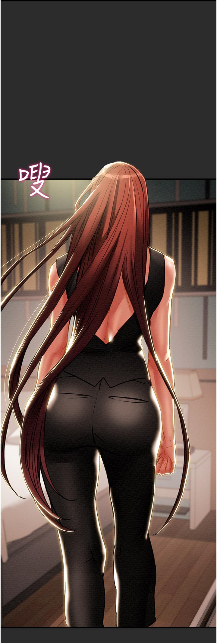 第66话-人人贪求的性感胴体-纯情女攻略计划-野大豆（第20张）