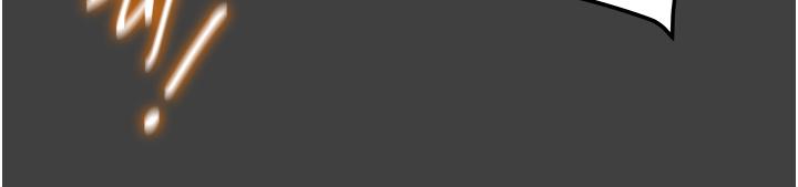 第73话-随着本能交配的野兽-纯情女攻略计划-野大豆（第13张）