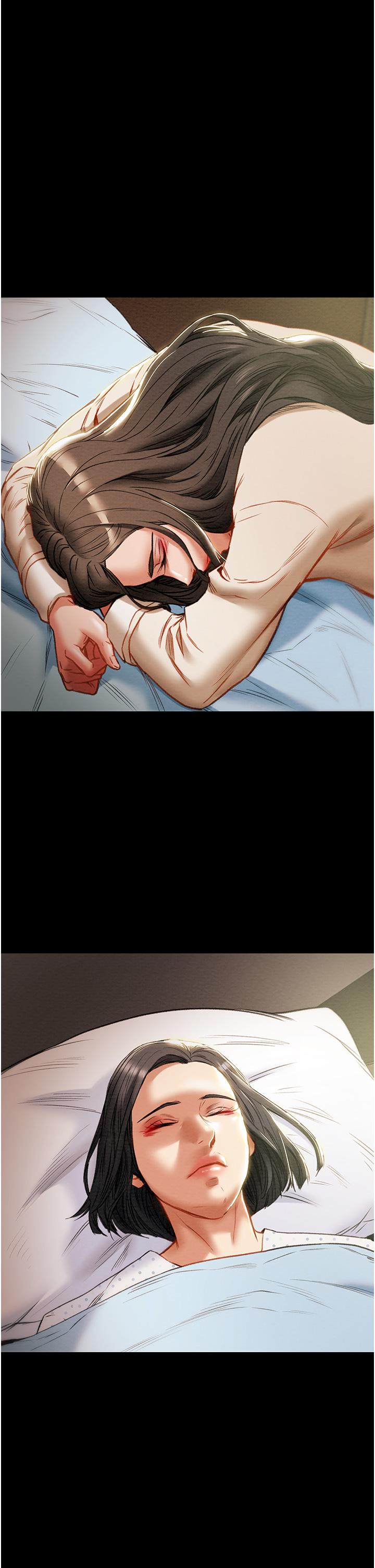 第74话-朝思慕想的小穴滋味-纯情女攻略计划-野大豆（第9张）