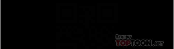 第76话-不够，我还要-纯情女攻略计划-野大豆（第12张）