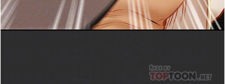 第77话-现在跟我打一炮-纯情女攻略计划-野大豆（第14张）
