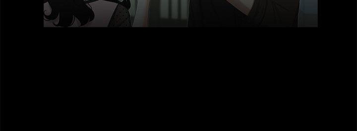 第14话-纯友谊-爱摸（第2张）