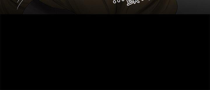 第20话-纯友谊-爱摸（第4张）