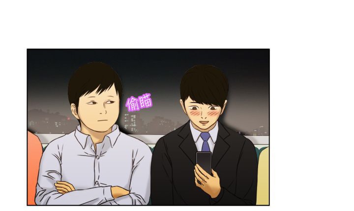 第1话-处子猎人-Dong Don（第5张）