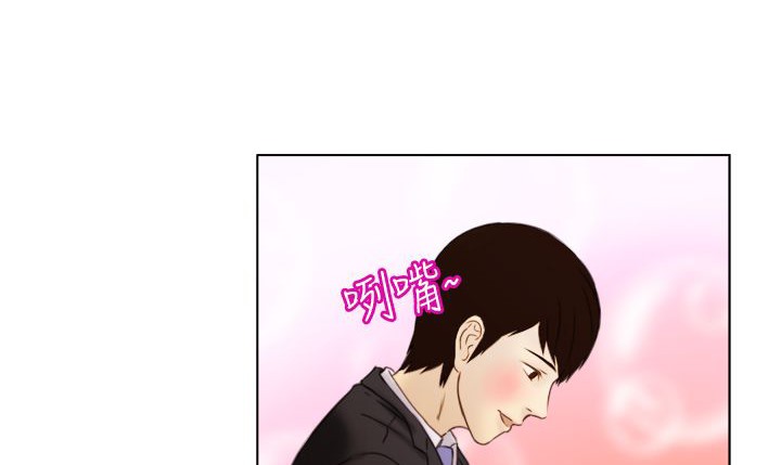 第1话-处子猎人-Dong Don（第6张）