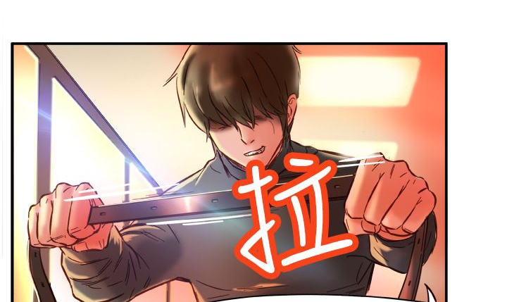 第2话-处子猎人-Dong Don（第20张）