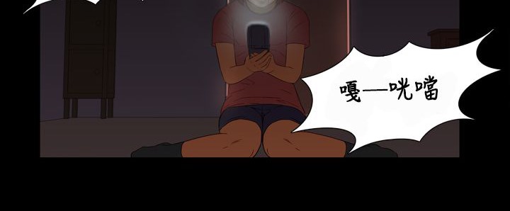 第5话-处子猎人-Dong Don（第14张）
