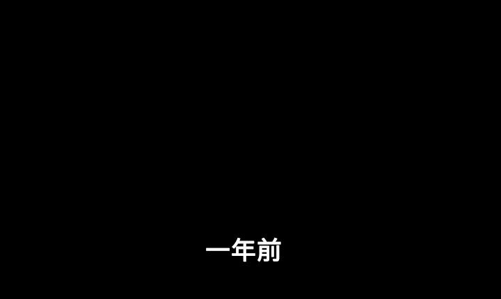 第7话-处子猎人-Dong Don（第19张）