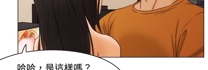 第10话-处子猎人-Dong Don（第13张）