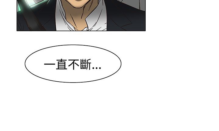 第13话-处子猎人-Dong Don（第23张）