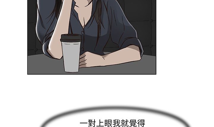 第14话-处子猎人-Dong Don（第7张）