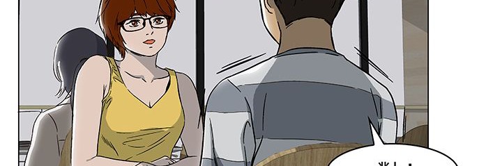 第14话-处子猎人-Dong Don（第13张）