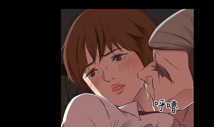 第16话-处子猎人-Dong Don（第16张）