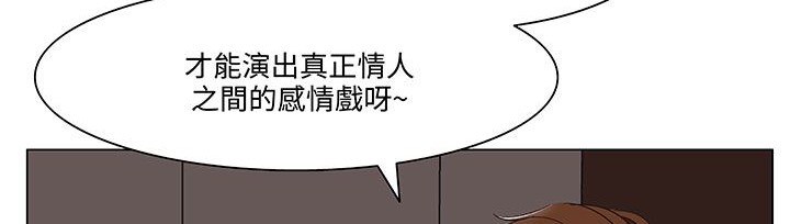 第18话-处子猎人-Dong Don（第10张）