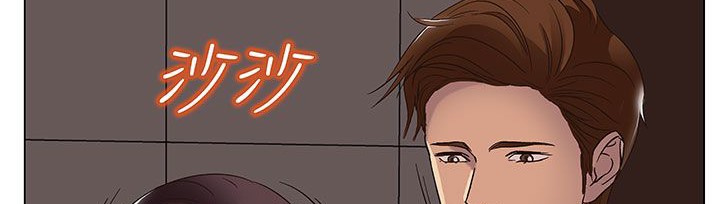 第18话-处子猎人-Dong Don（第11张）