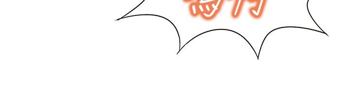 第18话-处子猎人-Dong Don（第28张）