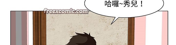 第21话-处子猎人-Dong Don（第25张）