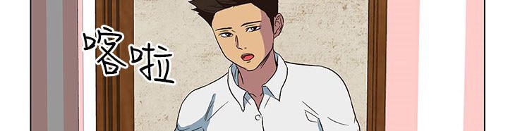 第21话-处子猎人-Dong Don（第26张）