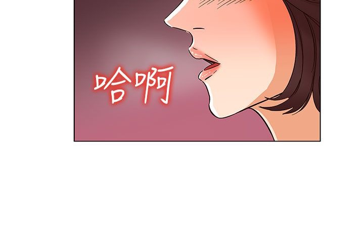 第24话-处子猎人-Dong Don（第6张）