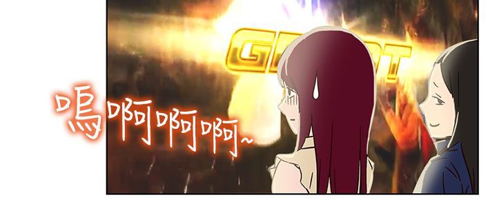 第24话-处子猎人-Dong Don（第52张）