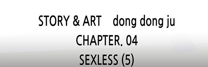 第25话-处子猎人-Dong Don（第8张）