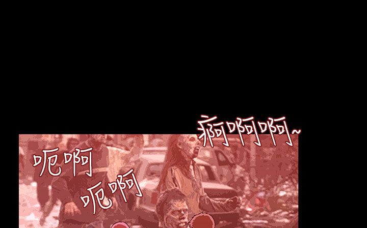 第26话-处子猎人-Dong Don（第15张）