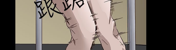 第30话-处子猎人-Dong Don（第13张）