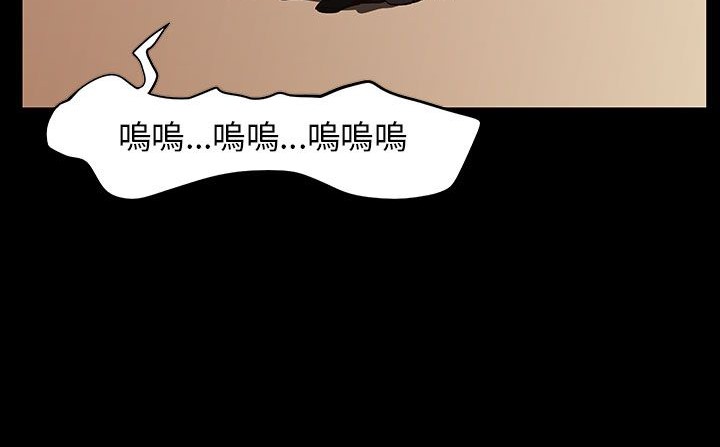 第30话-处子猎人-Dong Don（第48张）